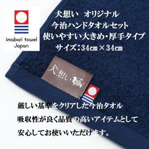ウラジロン 8.4g 140mg×60粒 2個...の詳細画像1