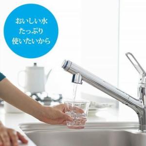 【正規品】 LIXIL JF-K12-C 3個...の詳細画像4