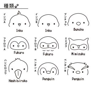 ( 名入れ オーナー デニムエプロン シンプル...の詳細画像2