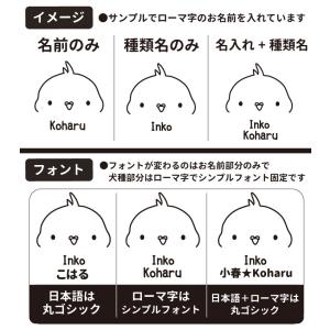 ( 名入れ オーナー デニムエプロン シンプル...の詳細画像3