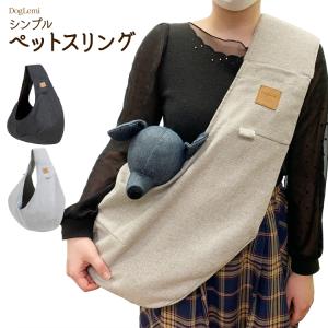DADWAY（ダッドウェイ） 【DADWAY正規品】 ibiyaya イビヤヤ