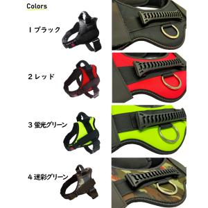 名入れ ( 犬用 ハーネス ハンドル付き ) ...の詳細画像1