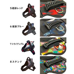 名入れ ( 犬用 ハーネス ハンドル付き ) ...の詳細画像2