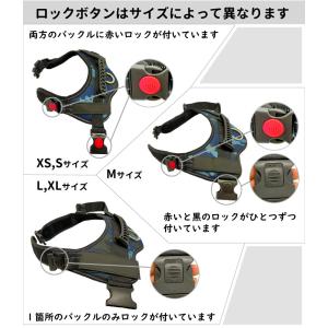 名入れ ( 犬用 ハーネス ハンドル付き ) ...の詳細画像5