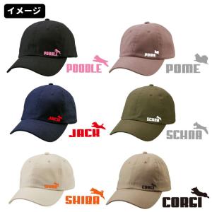 ( オリジナル コットン キャップ ジャンピン...の詳細画像2