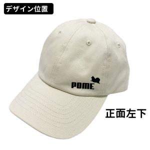 ( オリジナル コットン キャップ ジャンピン...の詳細画像1