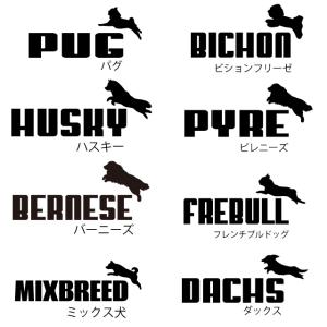 ( オリジナル コットン キャップ ジャンピン...の詳細画像5