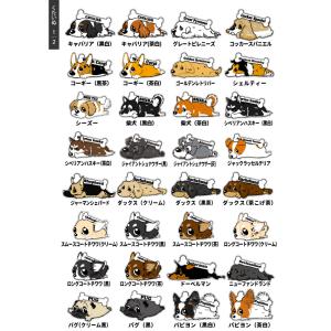 ( オリジナル コットン キャップ くたいぬ ...の詳細画像4
