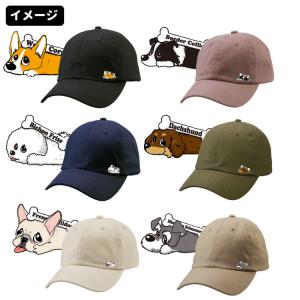 ( オリジナル コットン キャップ くたいぬ ...の詳細画像2