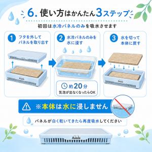 犬 猫 ひんやり マット ヒエール 暑さ対策 ...の詳細画像5