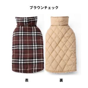 犬 犬服 冬 (リバーシブル チェック柄 コー...の詳細画像2