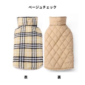 犬 犬服 冬 (リバーシブル チェック柄 コー...の詳細画像3