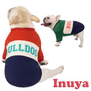 SPZ （ BULLDOG文字入り 犬 犬服 冬服 Tシャツ トレーナー ） 春秋 中型犬 丈短め インナー 綿 パグ フレブル フレンチブルドッグ ペット 洋服 おしゃれ 趣派