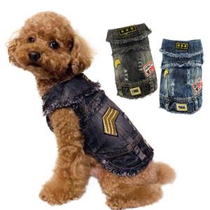 新発売 名入れ 犬服（デニム ジャケット 小型犬用 ）ベスト ジャンパー
