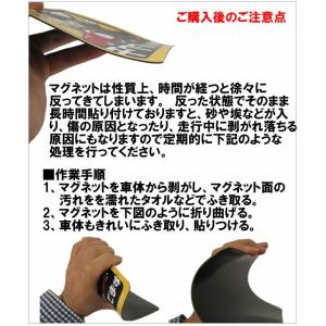 マグネット ( 犬 ノッてます 正方形 15c...の詳細画像4
