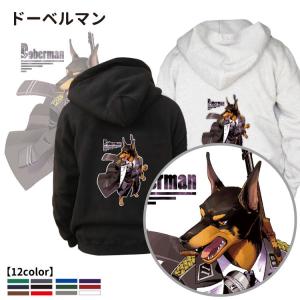 ドーベルマン 商品一覧 犬屋 Yahoo 店 売れ筋通販 Yahoo ショッピング