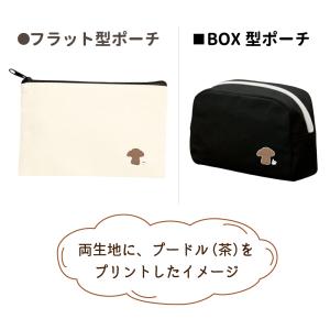 (ちびわん ポーチ) 化粧ポーチ 小物入れ バ...の詳細画像2