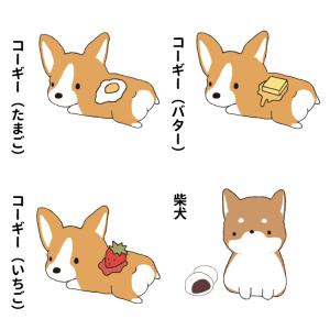 (ちびわん ポーチ) 化粧ポーチ 小物入れ バ...の詳細画像4
