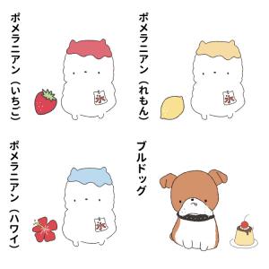 (ちびわん ポーチ) 化粧ポーチ 小物入れ バ...の詳細画像5