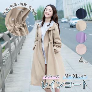 HUNTER｜ハンター レインコート カーキ サイズ:M ハンター HUNTER W ORI LW RUBBERISED JACKET （DOV） -アウトレット