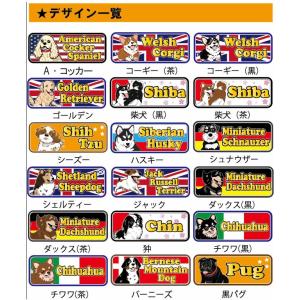 ステッカー ( ILOVE 長方形 ) 雑貨 ...の詳細画像2