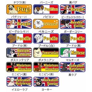 ステッカー ( ILOVE 長方形 ) 雑貨 ...の詳細画像3