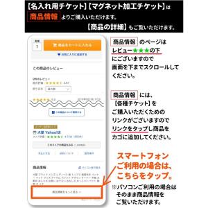 ステッカー ( ILOVE 長方形 ) 雑貨 ...の詳細画像5