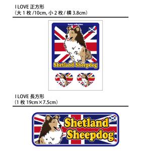 ( 選べる ドッグ ステッカー シェルティー ...の詳細画像4