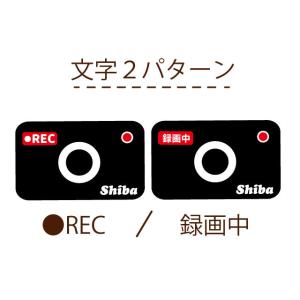 カメラ ドッグ ステッカー 切り抜きタイプ コ...の詳細画像2