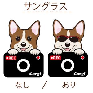 カメラ ドッグ ステッカー 切り抜きタイプ コ...の詳細画像3