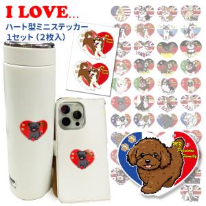 柴犬のお尻だけ マグネット ） 2種 いぬ 各種 雑貨 グッズ ポリレジン