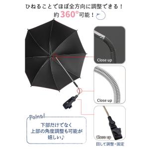 犬 傘( ずれにくい! 日傘 雨傘 )75cm...の詳細画像3