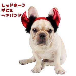 犬屋 Yahoo 店 帽子 アクセサリー ペット用品 Yahoo ショッピング