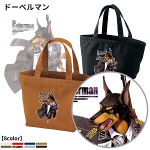 ドーベルマン 商品一覧 犬屋 Yahoo 店 売れ筋通販 Yahoo ショッピング