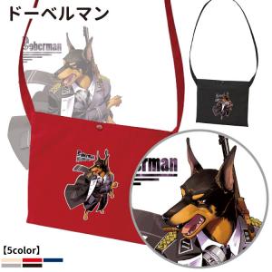 ドーベルマン 商品一覧 犬屋 Yahoo 店 売れ筋通販 Yahoo ショッピング