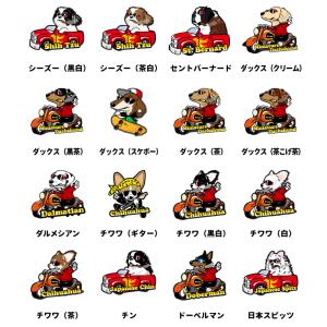 ( 名入れ トートバッグ ちょい悪デザイン (...の詳細画像3