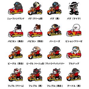 ( 名入れ トートバッグ ちょい悪デザイン (...の詳細画像4