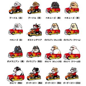 ( 名入れ トートバッグ ちょい悪デザイン (...の詳細画像5