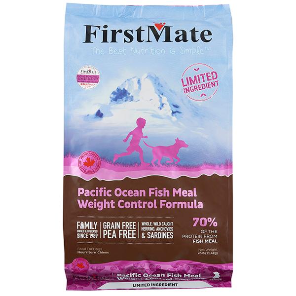 【40％OFF！】正規品 ファーストメイト パシフィックオーシャンフィッシュ ウエイトコントロール/...