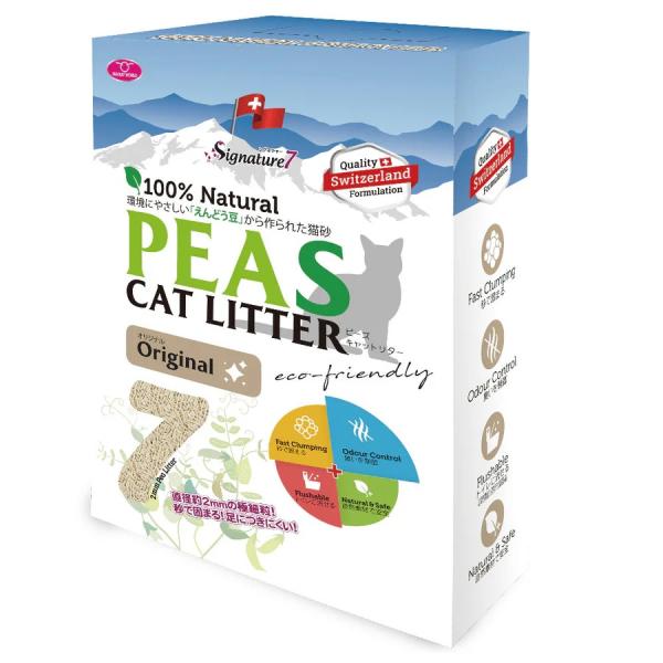 【ケース販売】えんどう豆の猫砂 Signature7 「シグネチャー7」 キャットリター 『PEAS...