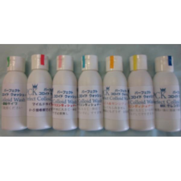 PCK　シャンプー ４種・コンディショナー ３種　各50ml set