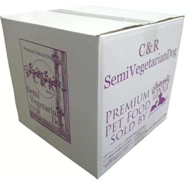 【昔の値段で出ています】Ｃ＆Ｒ セミベジタリアン・ドッグ　20Ｐ(9.28kg)