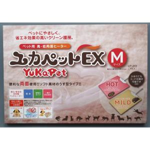 貝沼産業 ユカペットEX Mサイズ(猫・中型犬用)