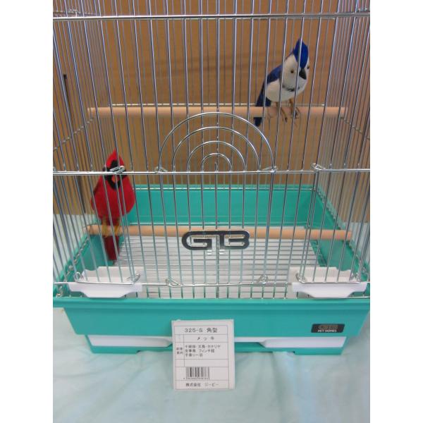【日本製】GB(ジービー)　鳥かご "325-S(角型)"　[メッキ×グリーン]　幅325ｘ奥行27...