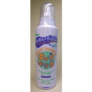 【アウトレット】ARC 水のいらないインスタントシャンプー#3　190ｍｌ（犬・猫・小動物・小鳥用）