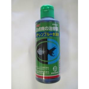 【GEX ジェックス】 メチレンブルー水溶液 200ml （動物用医薬品）の商品画像