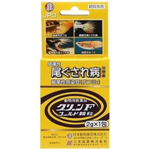 【ニチドウ】 グリーンFゴールド 顆粒 2g×1包 (動物用医薬品) 【クリックポスト発送・配達日時...