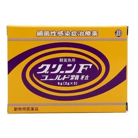 【ニチドウ】 グリーンFゴールド 顆粒 2g×3包 (動物用医薬品) 【配達日時指定不可・クリックポ...