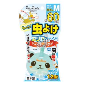 ※特価!【ペッツルートの虫除け剤】 もっと虫よけ...の商品画像