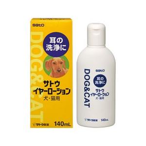 佐藤製薬 サトウイヤーローション 140ml